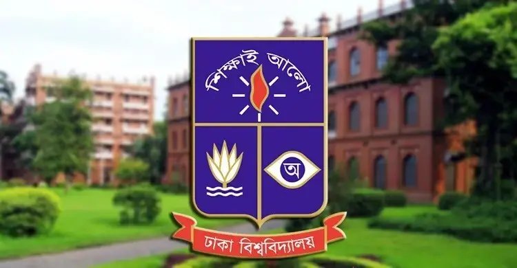 ডাকসুর বিভিন্ন কর্মকাণ্ড নিয়ে যা বললো ঢাকা বিশ্ববিদ্যালয় কর্তৃপক্ষ