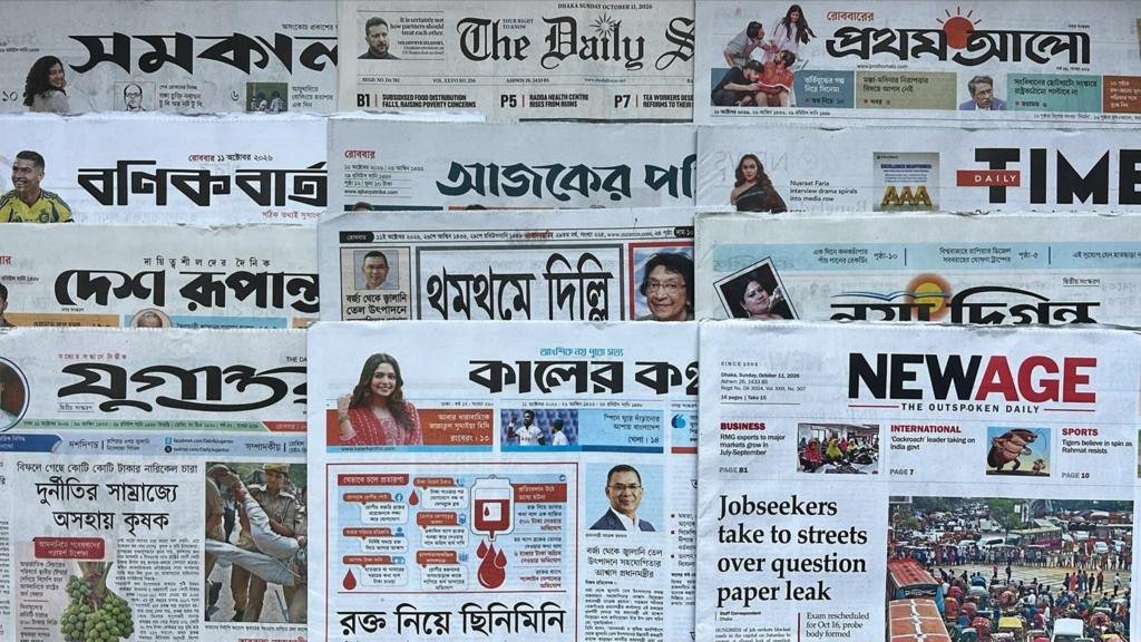 পত্রিকা: 'রাতে একা চলতে ভয় পুলিশের'