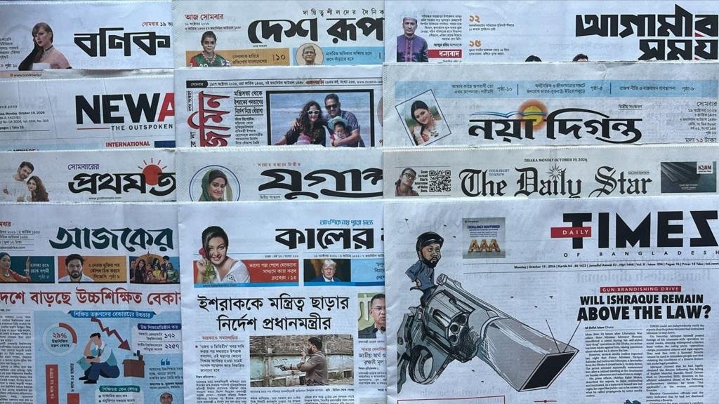পত্রিকা: 'স্ত্রী ও দুই শিশুকন্যাকে নিয়ে টুপটুপে উঠেছিলেন নাহিদ, মিলছে না খোঁজ'