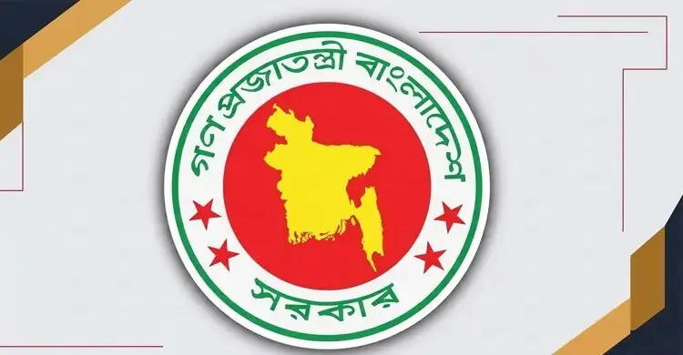 স্থানীয় সরকারের উপপরিচালক হলেন ১৩ উপসচিব