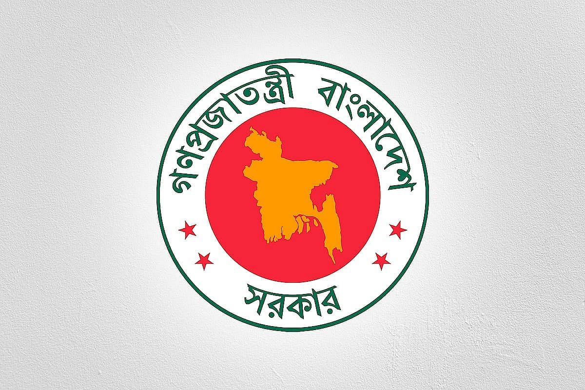 ২৩ পদে নওগাঁ জেলা প্রশাসকের কার্যালয়ে নিয়োগের সুযোগ