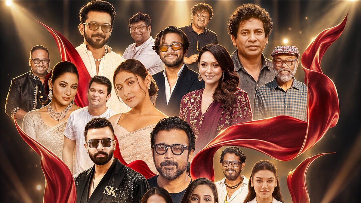 আজ থেকে পর্দায় তারকাদের সেই জমকালো রাত