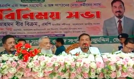 আমাদের অদ্ভুত দেশ! অধিকাংশ সরকারি কর্মকর্তা চোর: স্পিকার