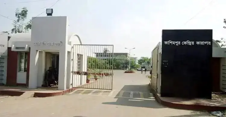আশুলিয়ায় ৬ লাশ পোড়ানোর মামলায় রাজসাক্ষী আবজালুল কারামুক্ত