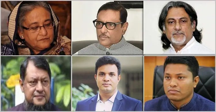 আওয়ামী লীগ-যুবলীগ-ছাত্রলীগ তিন সংগঠনেরই সভাপতি-সেক্রেটারির ফাঁসির আদেশ