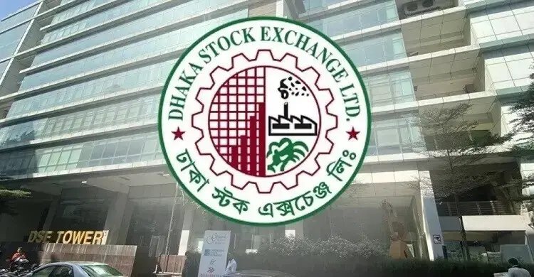 বাজার মূলধন কমলো ৫ হাজার কোটি টাকা, সূচকের বড় পতন