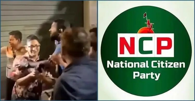 বাঁধনের ওপর হামলা প্রমাণ করে তাদের খুনে মানসিকতা বিন্দুমাত্র বদলায়নি