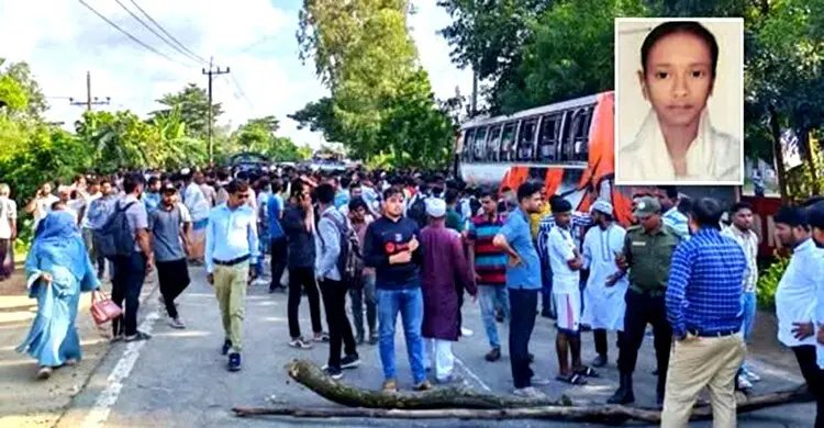 বাসচাপায় স্কুলছাত্রী নিহত, জনতার সড়ক অবরোধ