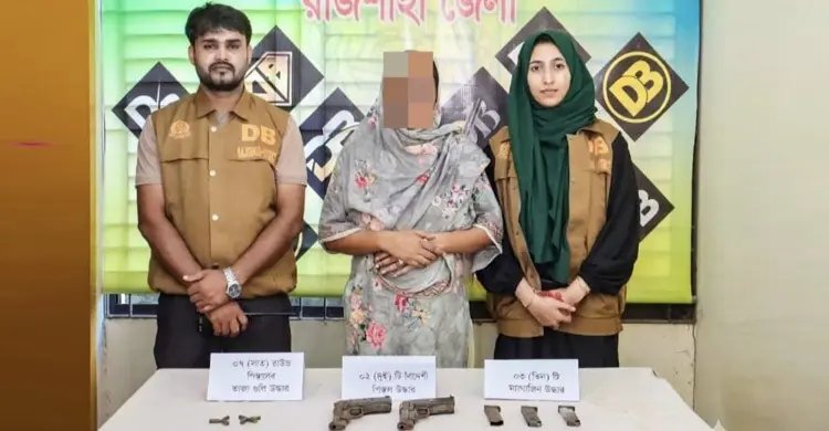 বিদেশি পিস্তল, ম্যাগাজিন-গুলিসহ নারী গ্রেফতার