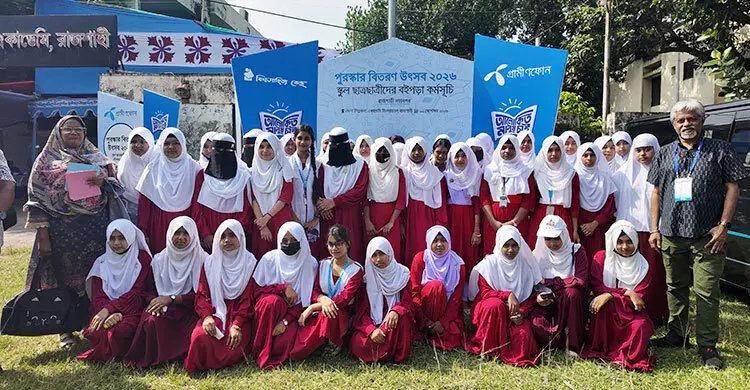 বিশ্বসাহিত্য কেন্দ্রের বই পড়া উৎসব, পুরস্কার পেল ২ হাজার শিক্ষার্থী