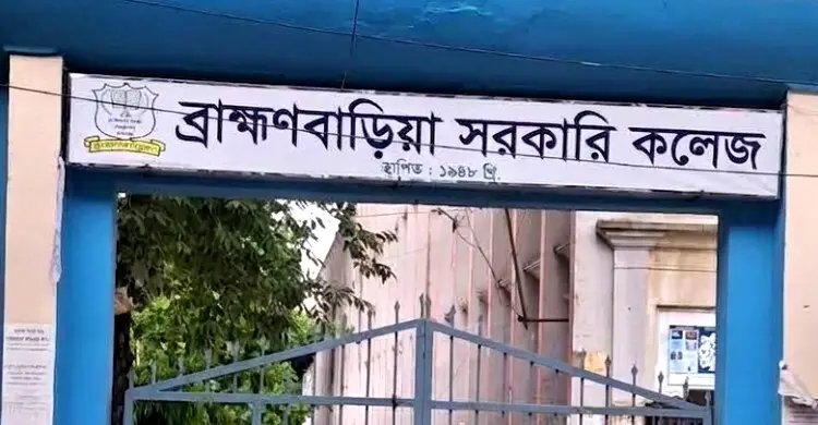 ব্রাহ্মণবাড়িয়ায় কনসার্ট ইস্যুতে সমঝোতা, মানতে হবে যে শর্ত