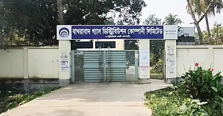 ব্রাহ্মণবাড়িয়ায় টানা ১৪ ঘণ্টা গ্যাস থাকবে না