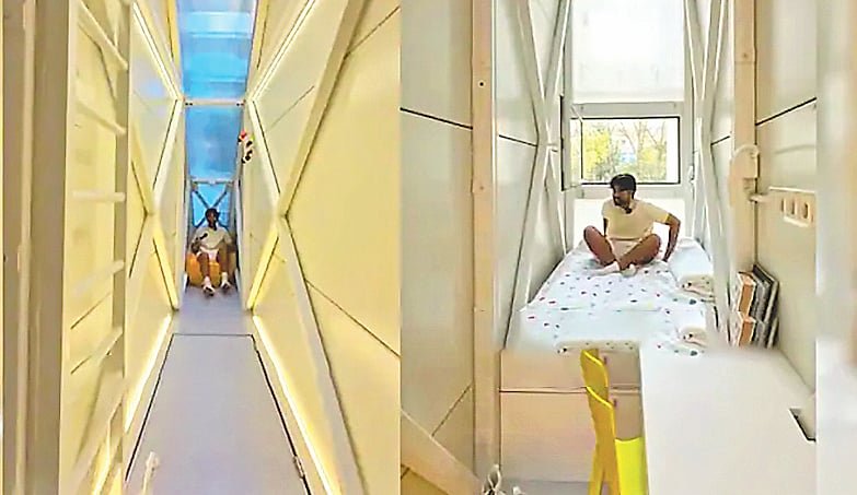 দেড় হাত চওড়া বাড়ি