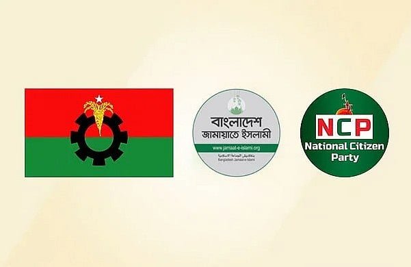 ঢাকায় মেয়র পদে ত্রিমুখী
প্রতিদ্বন্দ্বিতার আভাস, তিন দলের তিন ধরনের প্রার্থী