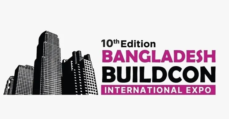 ঢাকায় শুরু হচ্ছে নির্মাণ-কাঠশিল্প ও সোলার পণ্যের আন্তর্জাতিক প্রদর্শনী
