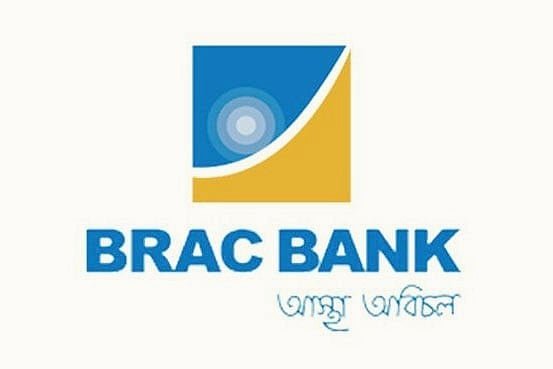 এবার এক লাখ কোটির আমানতের ক্লাবে যুক্ত ব্র্যাক ব্যাংক