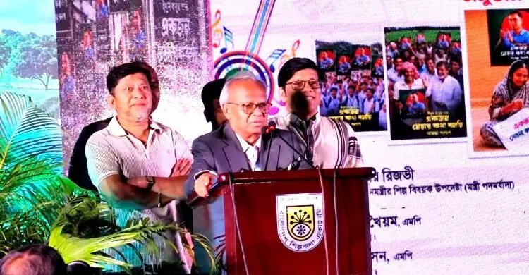 গান ও শিল্পীর শক্তি অ্যাটম বোমার চেয়েও ভয়াবহ হতে পারে: রিজভী