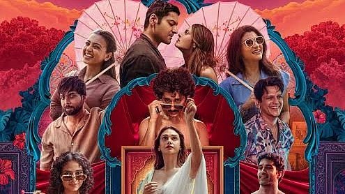 ঘনিষ্ঠতা, ভালোবাসা আর সম্পর্কের জটিল সমীকরণ, আলোচনায় সেই সিরিজ