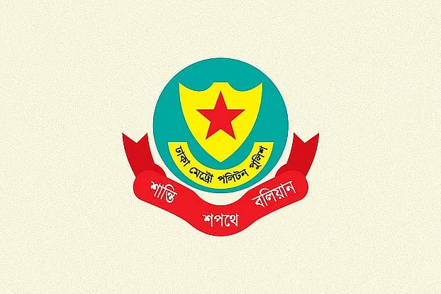 গুলশানের উপকমিশনার, ওসি প্রত্যাহার