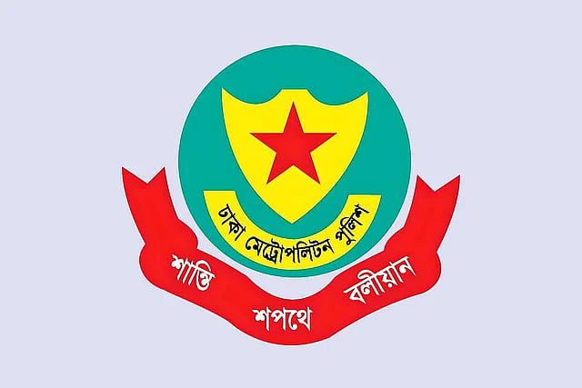 গুলশানে কার্যক্রম নিষিদ্ধ আওয়ামী লীগের ঝটিকা মিছিল, গ্রেপ্তার ৩২