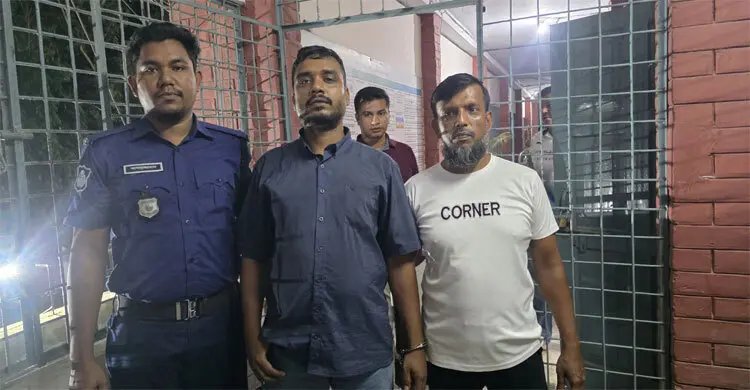 ইউএনওর সই জাল করে নাগরিকত্বে প্রত্যয়ন, আটক ২