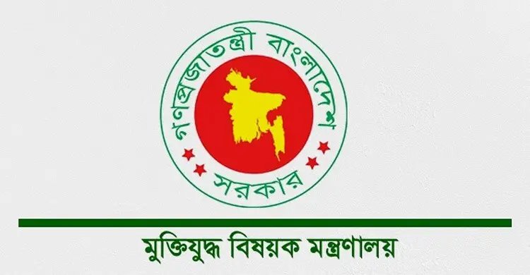 জুলাই শহীদের তালিকা থেকে শাহিদুল আলমের গেজেট বাতিল