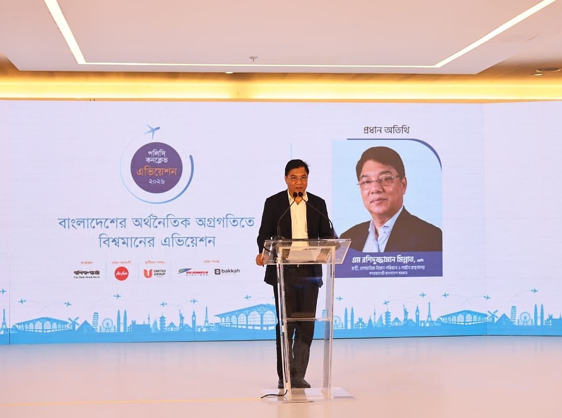 বাংলাদেশকে বিমান চলাচলের হাব হিসেবে গড়ে তোলা হবে: বিমান মন্ত্রী