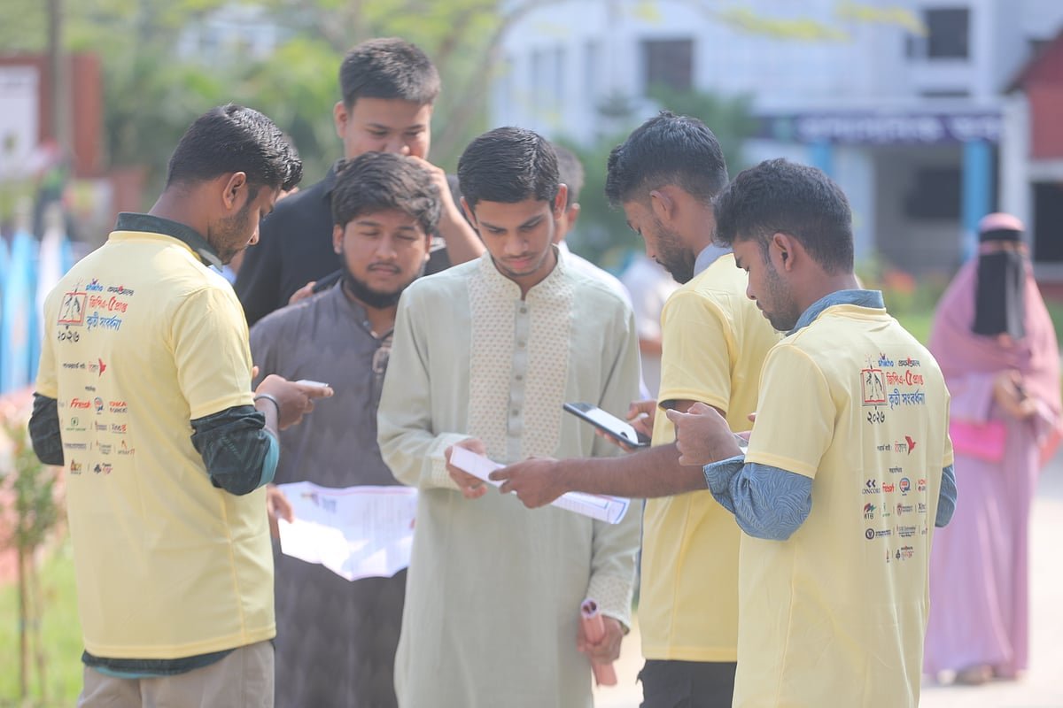 কৃতী শিক্ষার্থীদের সাফল্যের উৎসব