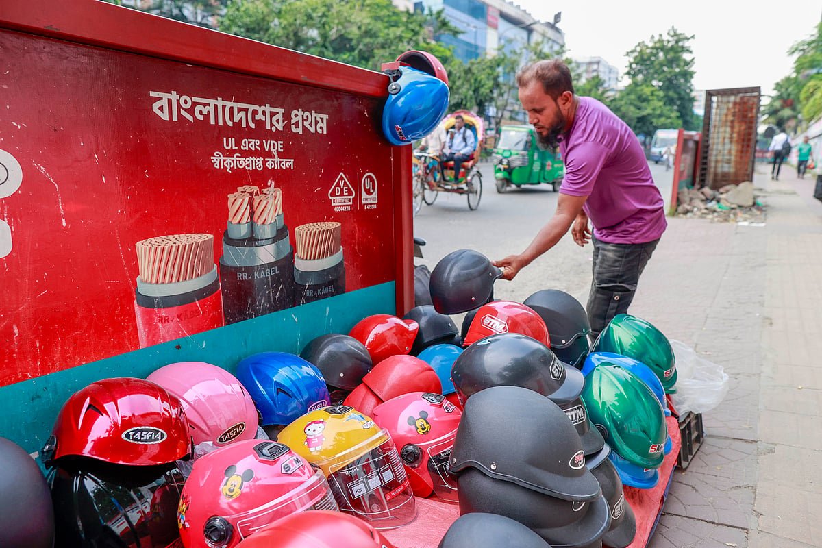 মান যাচাই করে হেলমেট কিনছেন তো, আমদানির সাড়ে ২৪ শতাংশ নিরাপত্তা পরীক্ষায় অনুত্তীর্ণ