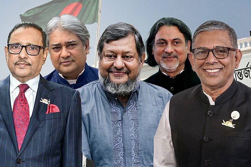 মানবতাবিরোধী অপরাধ: আওয়ামী লীগ-যুবলীগ–ছাত্রলীগের ৭ নেতার মৃত্যুদণ্ড