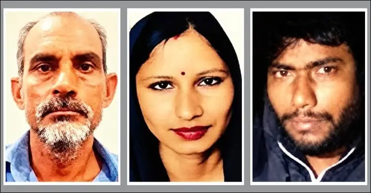 মদের মধ্যে ঘুমের ওষুধ, যেভাবে স্বামীকে হত্যার পরিকল্পনা সাজান নারী