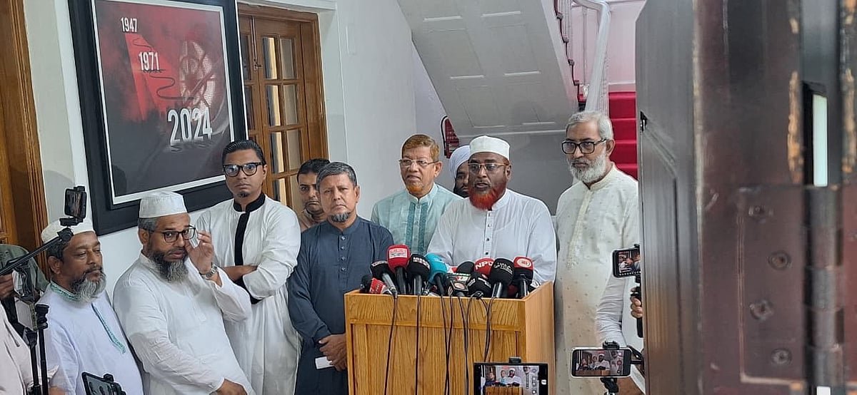 মনে রাখতে হবে জনগণেরও ক্ষমতা দেখানোর ইতিহাস আছে: গোলাম পরওয়ার