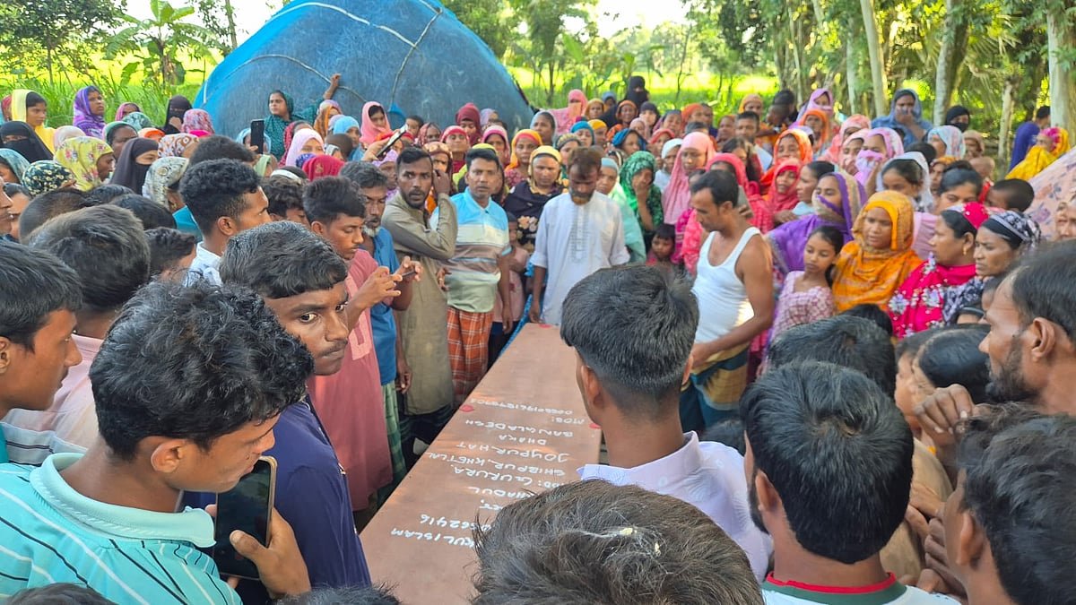 মৃত্যুর ৮ মাস পর দেশে ফিরল লিবিয়াপ্রবাসীর মরদেহ