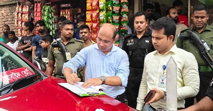 নারায়ণগঞ্জে বায়ু দূষণের দায়ে ড্রাইং কারখানাকে জরিমানা