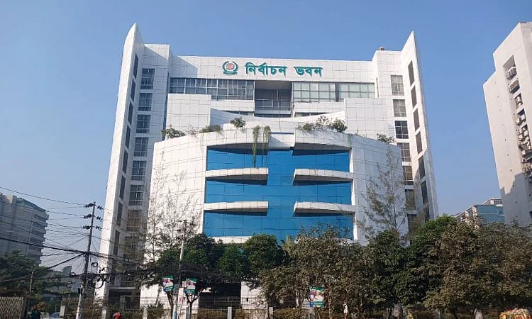 নৌকা স্থগিত রেখে ১২০ প্রতীক চূড়ান্ত করল নির্বাচন কমিশন