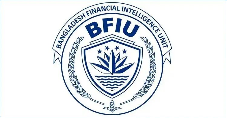 অর্থপাচার ঠেকাতে পুঁজিবাজারে কড়াকড়ি, বাড়ানো হয়েছে নজরদারি