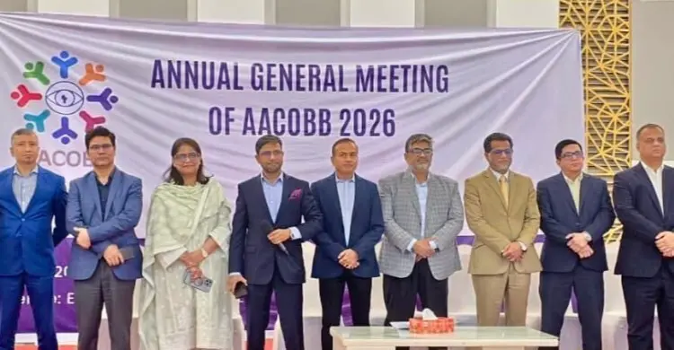 অ্যাকোবের নতুন চেয়ারপারসন মাহিয়া জুনেদ, সাধারণ সম্পাদক ফারুক আহাম্মদ