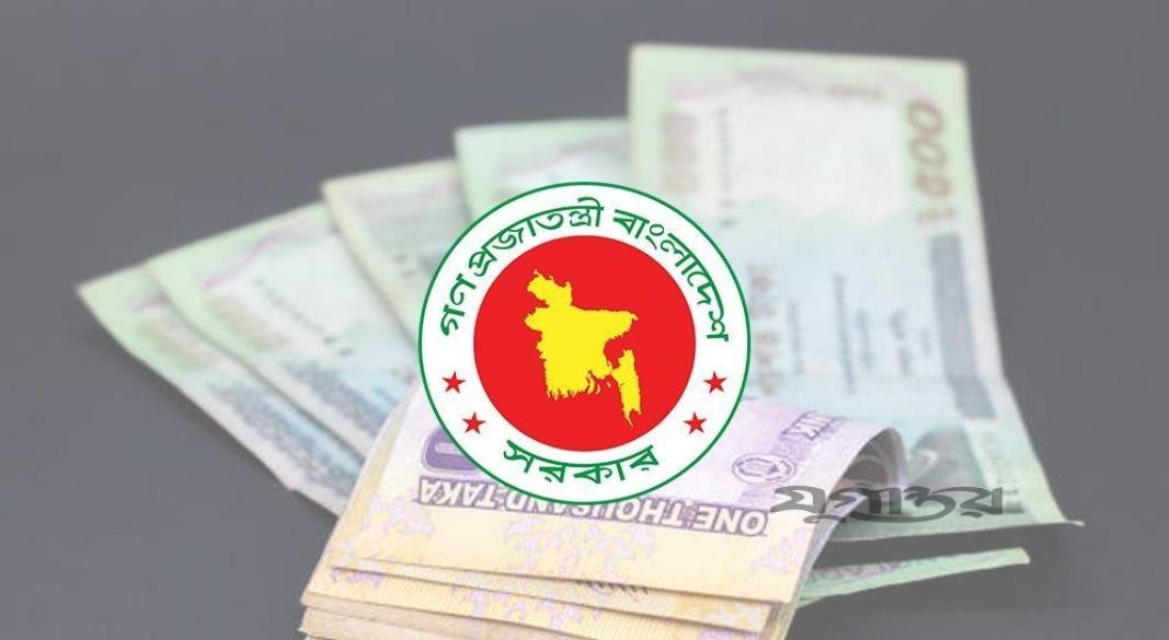 নতুন জটিলতায় পে স্কেল, গেজেট কবে?