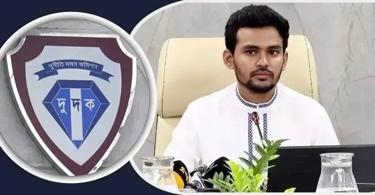 পদায়নে ‘ঘুস’বাণিজ্য, ১১ হাজার কোটি টাকা পাচারের অভিযোগ আসিফের বিরুদ্ধে