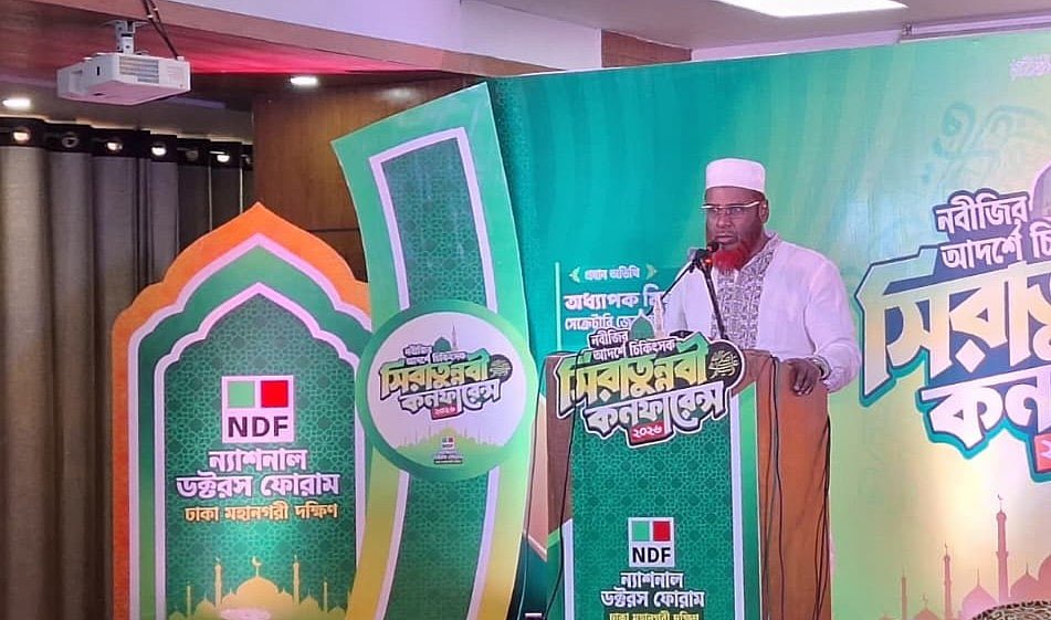 প্রথাগত দলীয় রাজনীতিতে যাঁরা অন্ধ, তাঁরাই এমনটা করতে পারেন: জিন্নাহর ছবি ছেঁড়া নিয়ে গোলাম পরওয়ার