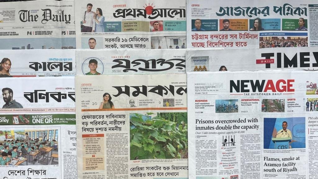 পত্রিকা: 'চট্টগ্রাম বন্দরের সব টার্মিনাল যাচ্ছে বিদেশিদের হাতে'
