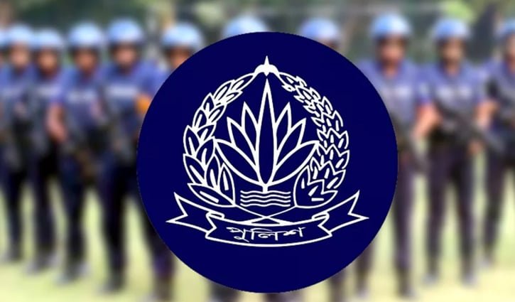 পুলিশের ৬ ঊর্ধ্বতন কর্মকর্তা বরখাস্ত