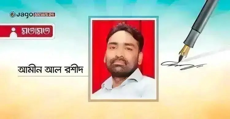 পুলকের চিরকুটে গণমাধ্যমের বিবেকের প্রশ্ন