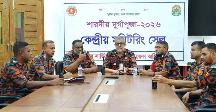 পূজামণ্ডপের নিরাপত্তায় ফায়ার সার্ভিসের কেন্দ্রীয় মনিটরিং সেল গঠন