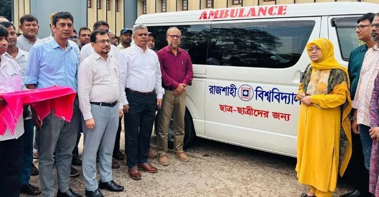 রাবিতে যুক্ত হলো ২ আধুনিক অ্যাম্বুলেন্স