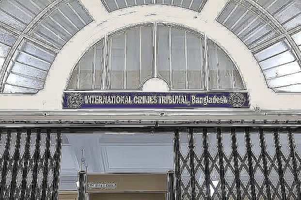 রায় ঘোষণা মঙ্গলবার, কাদের-সাদ্দাম-ইনানসহ ৭ আসামির কার বিরুদ্ধে কী অভিযোগ