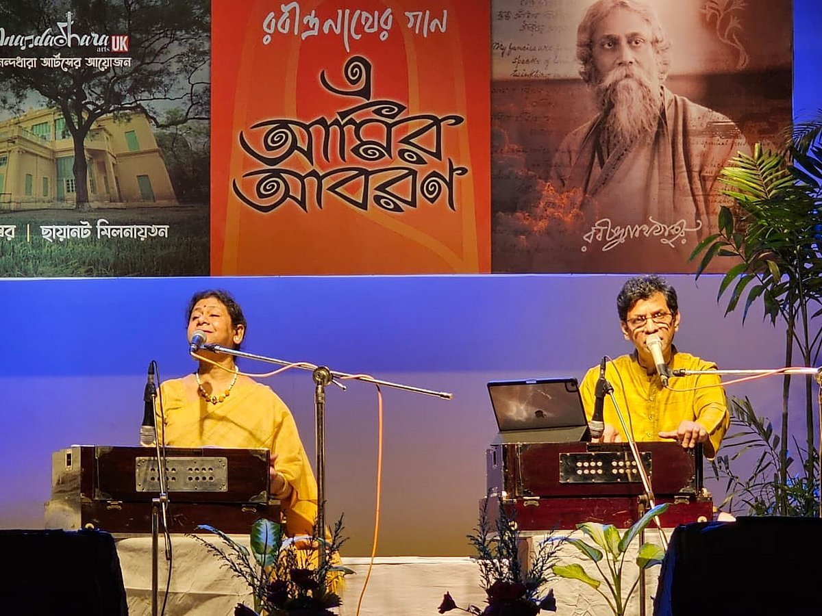 রবীন্দ্রনাথের গান ও ভাবনা নিয়ে ‘এ আমির আবরণ’