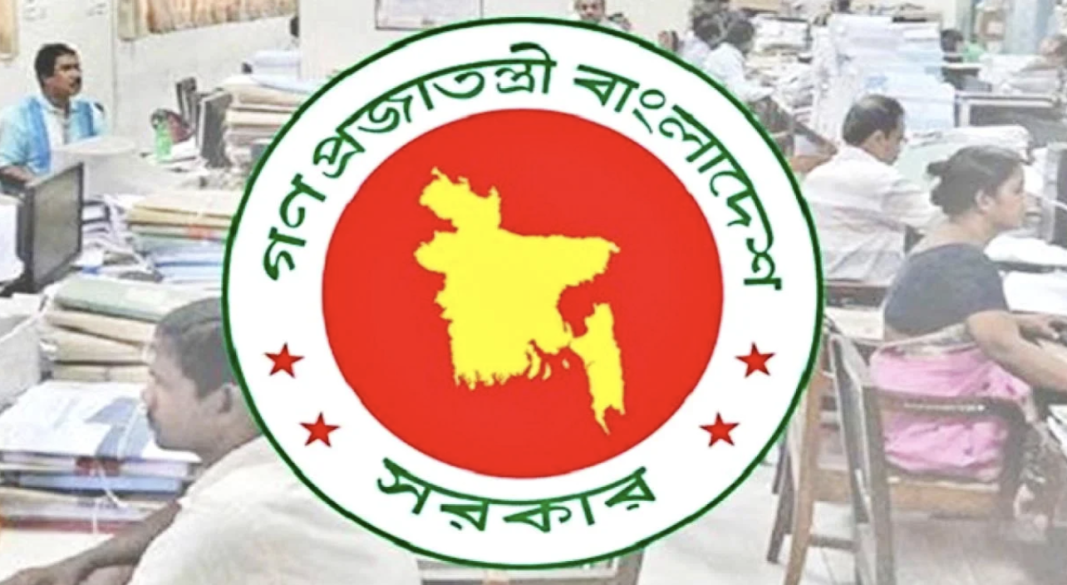 বাতিল হচ্ছে সরকারি চাকরিজীবীদের ‘বিশেষ সুবিধা’!