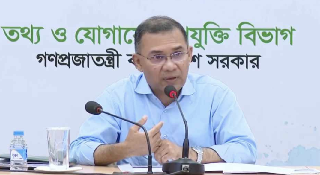 স্টার্টআপে ৫ লাখ থেকে ৫ কোটি টাকা সহায়তা দেবে সরকার: প্রধানমন্ত্রী