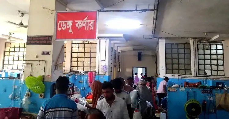 শহুরে ডেঙ্গুর থাবায় আক্রান্ত প্রত্যন্ত উত্তরাঞ্চল